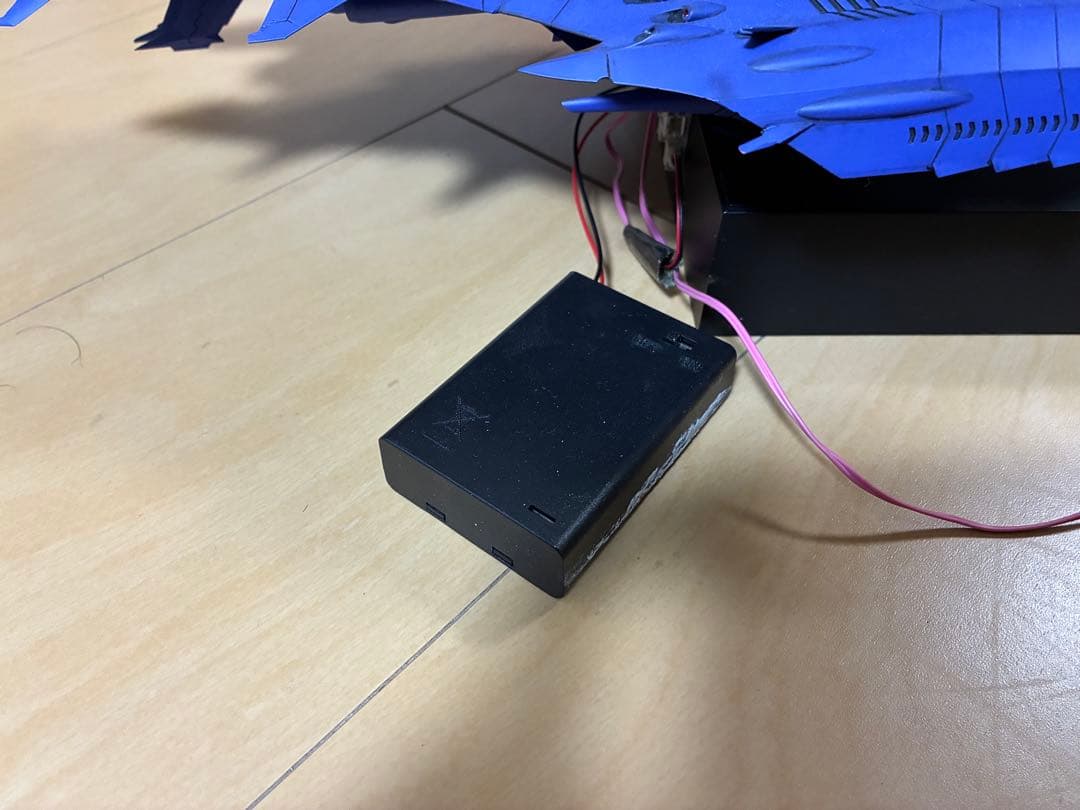 完成品ドメラーズIII 宇宙戦艦ヤマト2199 ガミラス艦 破損あり