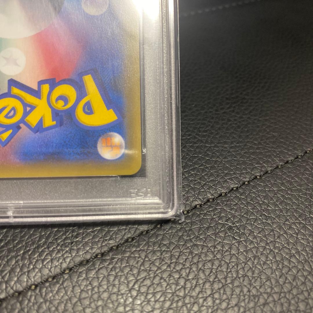 ライチ :プロモ[SM-P 053](プロモーションカード「SM-P」)