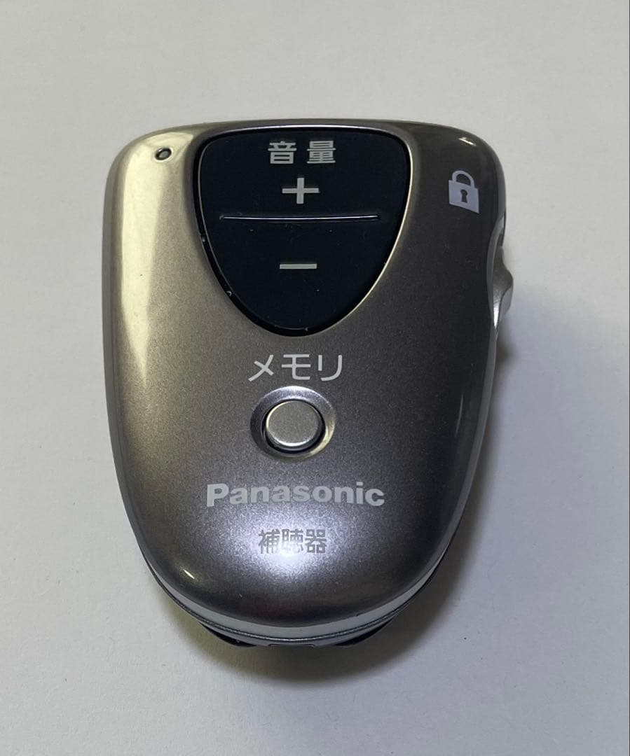 デジタルパナソニックおんわ WH-R15DA おまけリモコン・ボタン電池