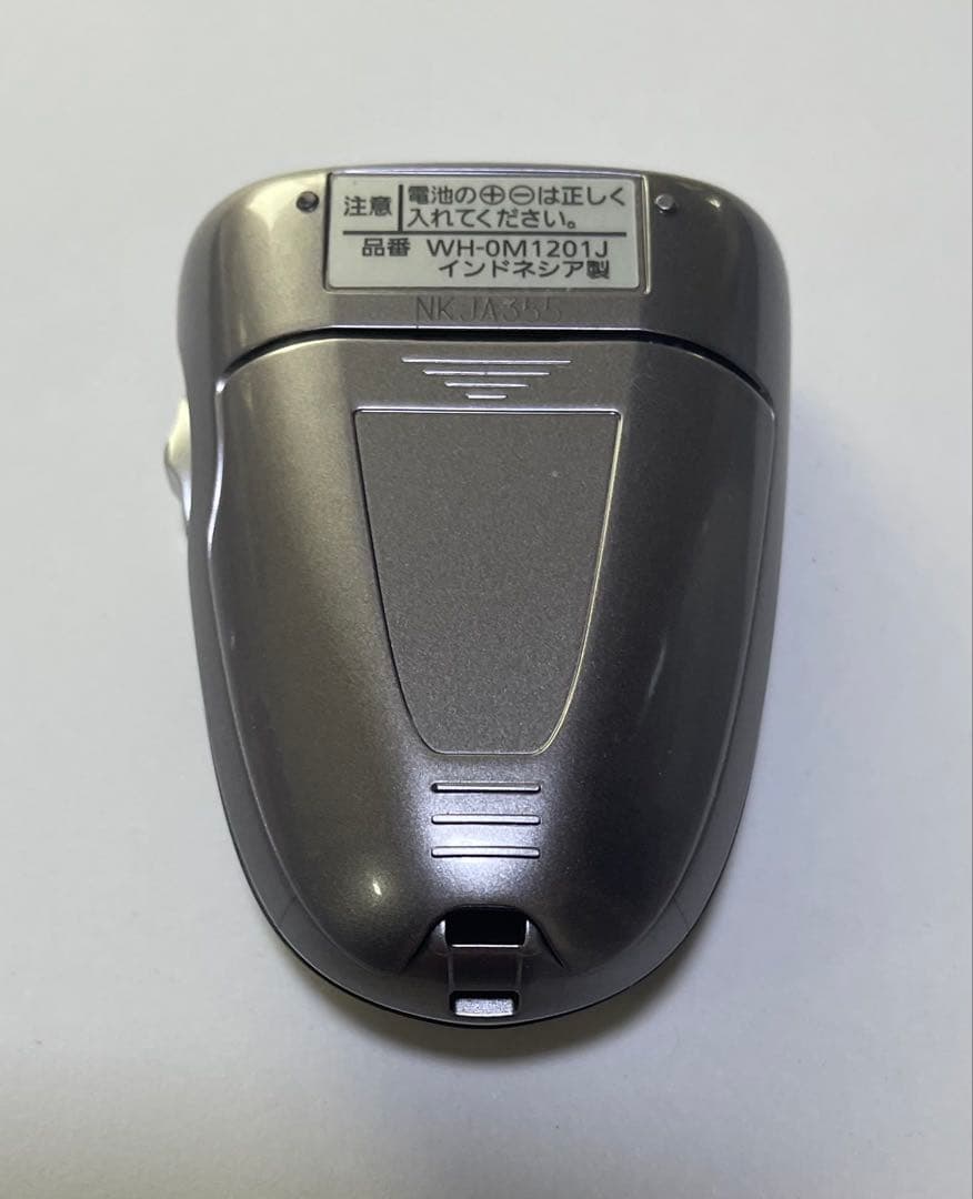 デジタルパナソニックおんわ WH-R15DA おまけリモコン・ボタン電池