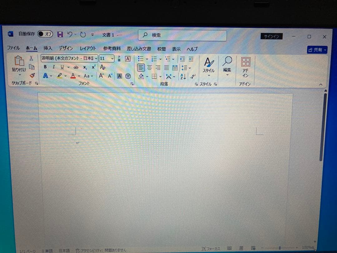 LenovoThinkPad L540/i5/8G/高速SSD466Gノートpc