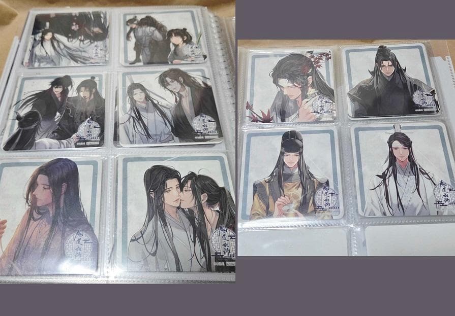 【56種コンプ】魔道祖師　公式茶屋　特典