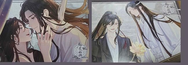 【56種コンプ】魔道祖師　公式茶屋　特典