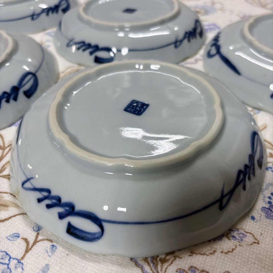 有田焼　高峰窯　金彩　古伊万里　中皿　盛皿　直径16.3cm