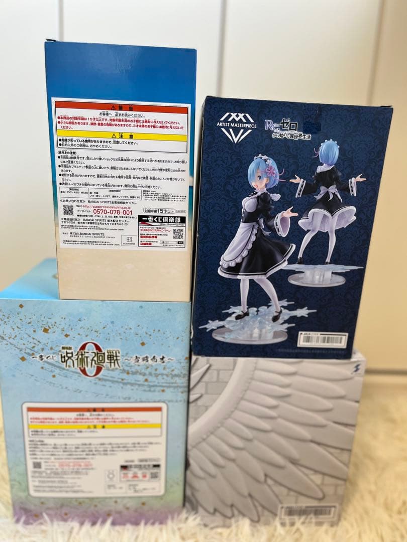 一番くじ ❣️五条悟B賞/ かのかりC賞/Re:ゼロ/にゃんこ大戦争フィギュア4個