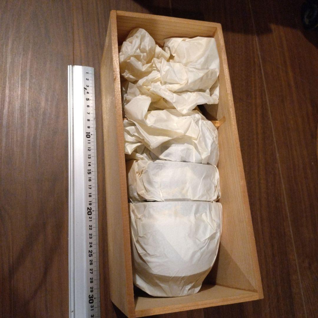 手描天然木加工品　御吸物椀揃　耕峰　漆塗り蓋付きお椀五客セット　吸物椀　フタ有り