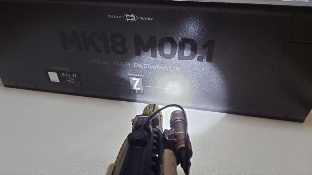 東京マルイ マーク18 モッド1 MK18 MOD.1 ガスブローバック