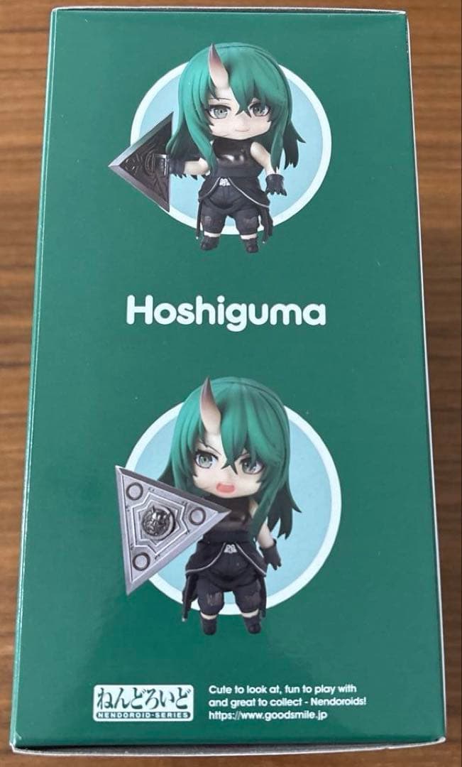 グッドスマイル ねんどろいど 2392 ホシグマ アークナイツ