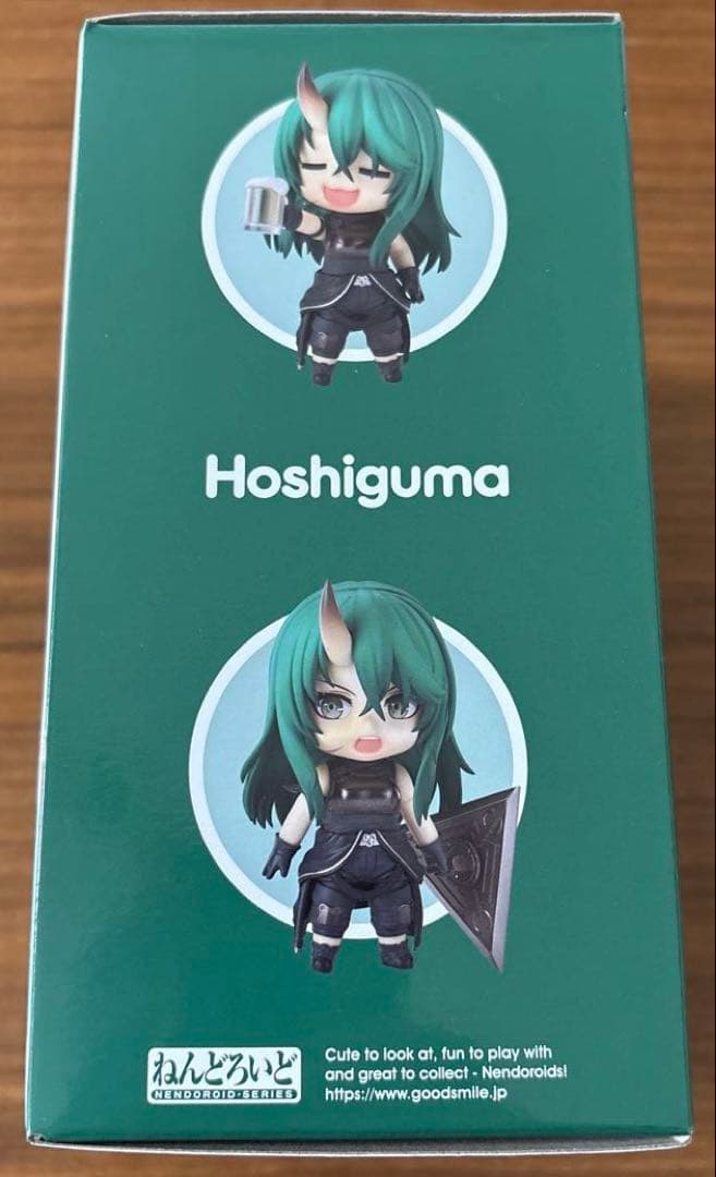グッドスマイル ねんどろいど 2392 ホシグマ アークナイツ