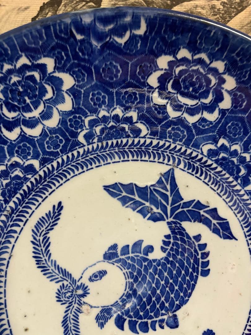 飾り皿　スタンド付き　大皿　鯉に花