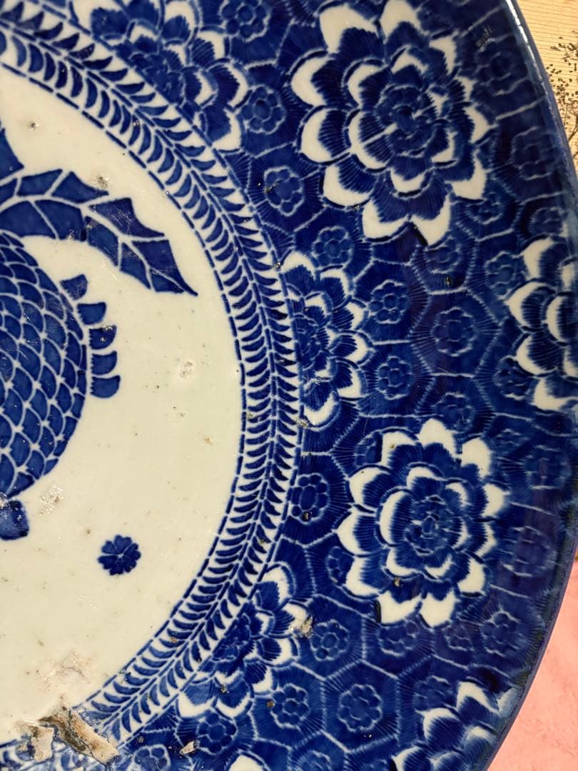 飾り皿　スタンド付き　大皿　鯉に花