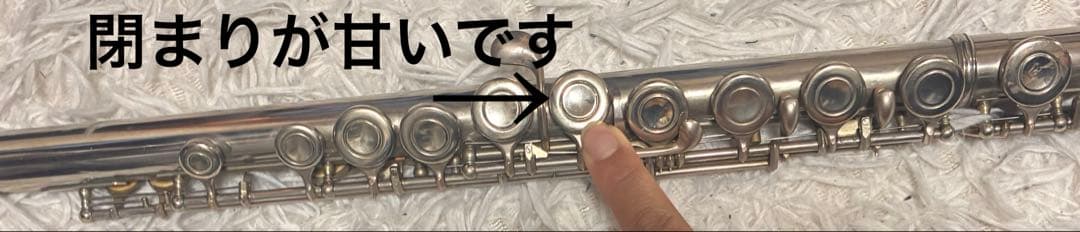 ヤマハ フルート YFL-23 ケース付き 直近まで使用