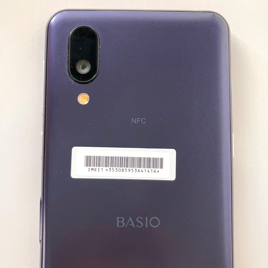 BASIO active SHG09 ネイビー au 説明書付き SHARP