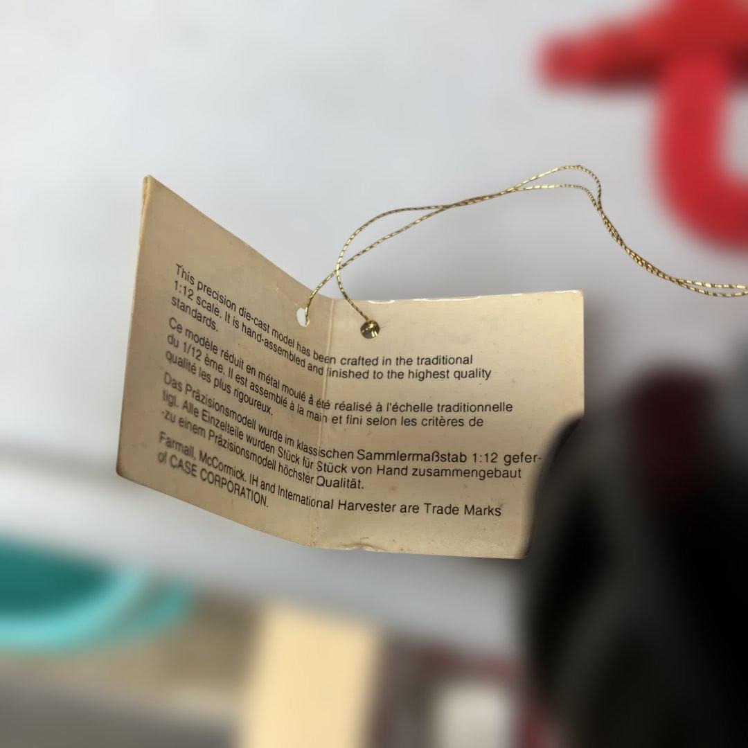 フランクリンミント　FARMALLジャンク