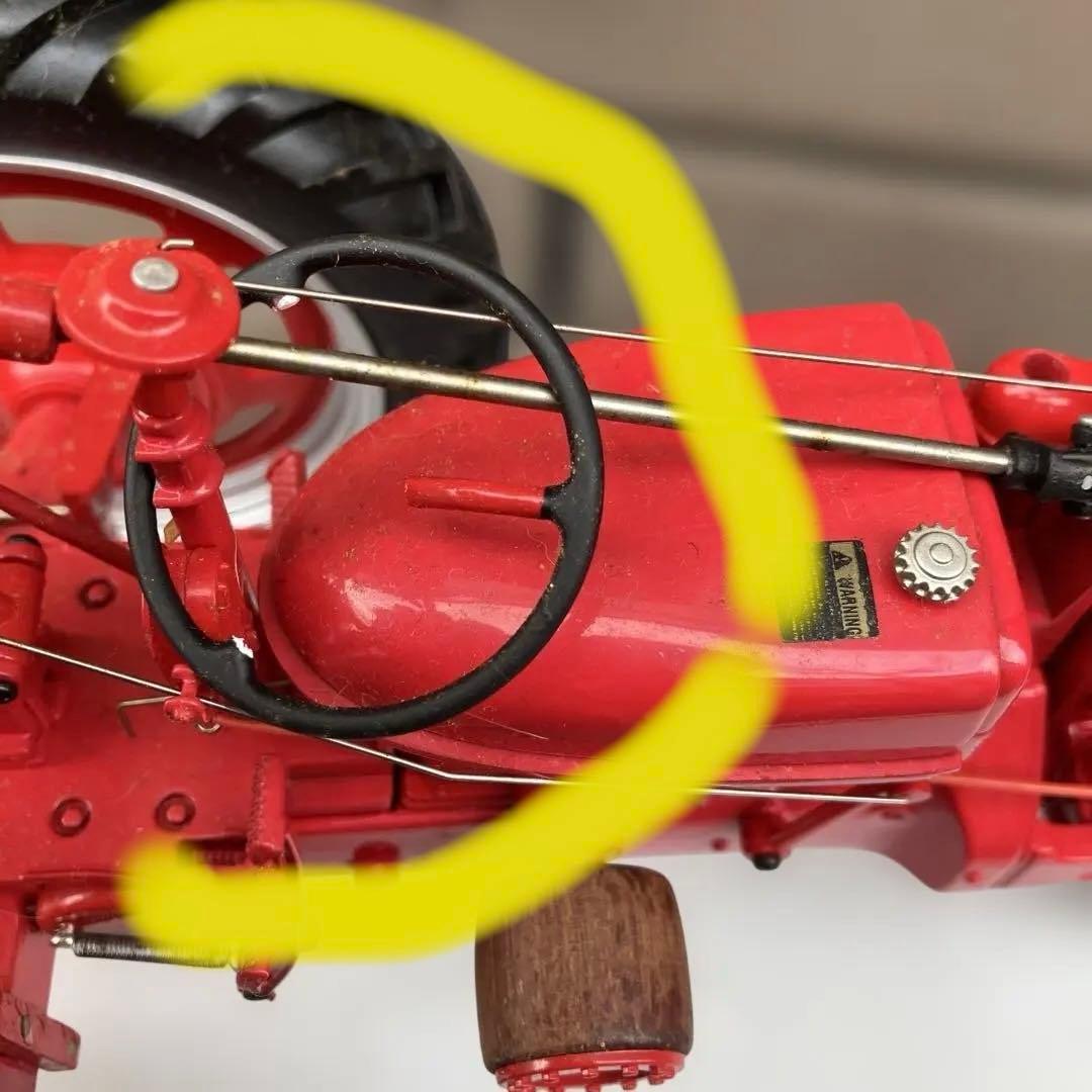 フランクリンミント　FARMALLジャンク