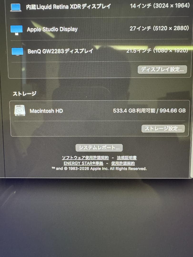 14インチ MacBook Pro M4 16GB/1TB US