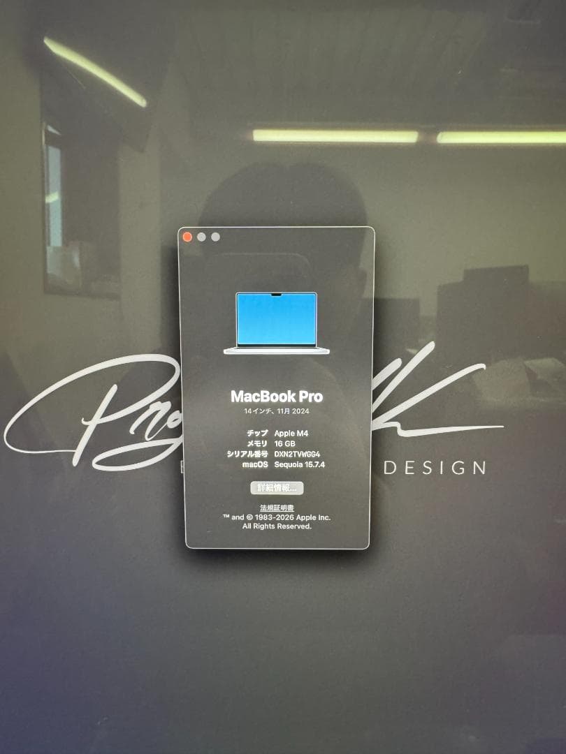 14インチ MacBook Pro M4 16GB/1TB US