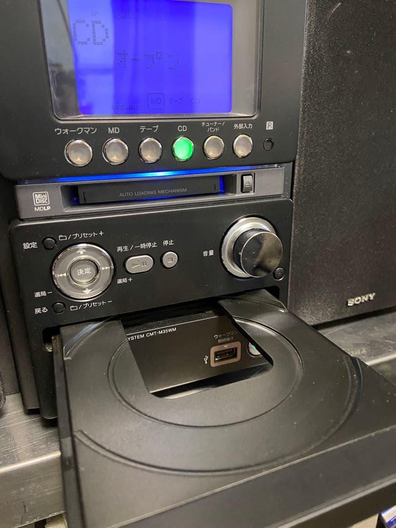SONY HCD-M35WMミニコンポウォークマン”専用USB端子搭載オールイン