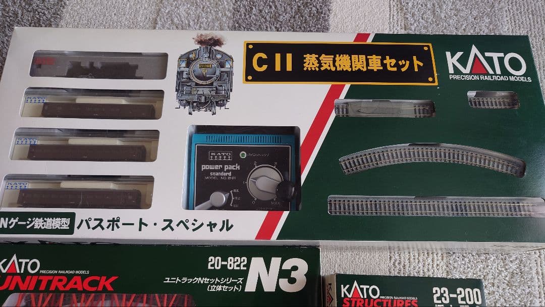 パスポートSP C11蒸気機関車 & N3 他おまけセット