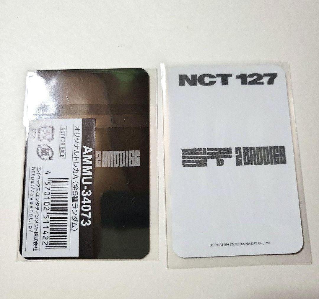 ユウタ★NCT 127 疾走　2baddiesMD アクスタ　ステッカー　トレカ