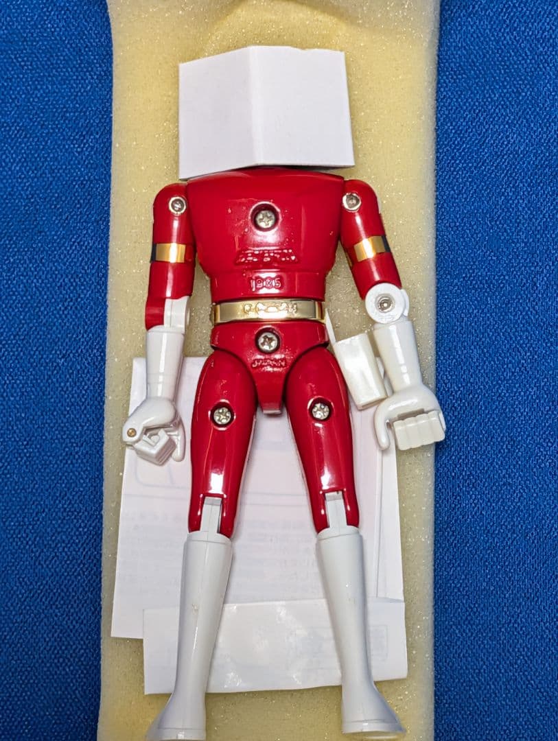 【未使用】電撃戦隊チェンジマン　超合金　チェンジドラゴン　デッドストック　当時物