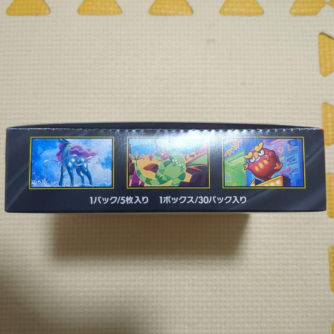 ポケモンカードゲーム インフェルノX シュリンクなし