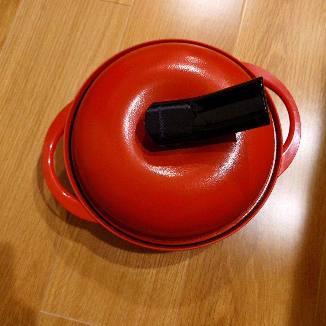 未使用　電子レンジ調理器具 レンジメートプレミアム　赤