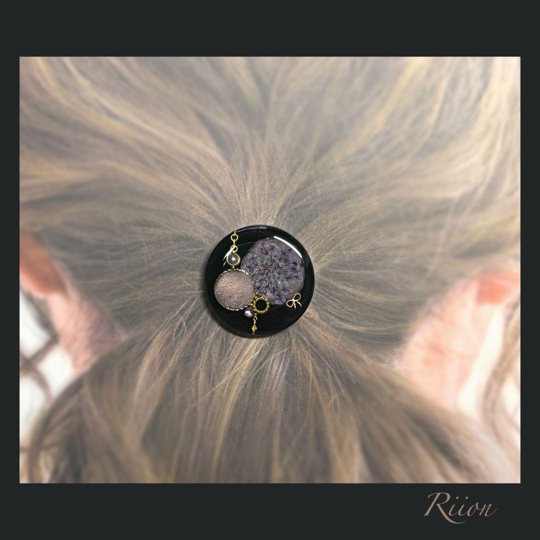 no.1196✿.レースフラワーアートデザインレジンヘアゴム ✿.紫