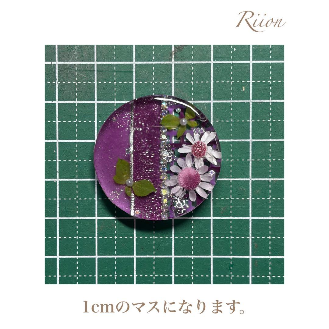 no.1196✿.レースフラワーアートデザインレジンヘアゴム ✿.紫