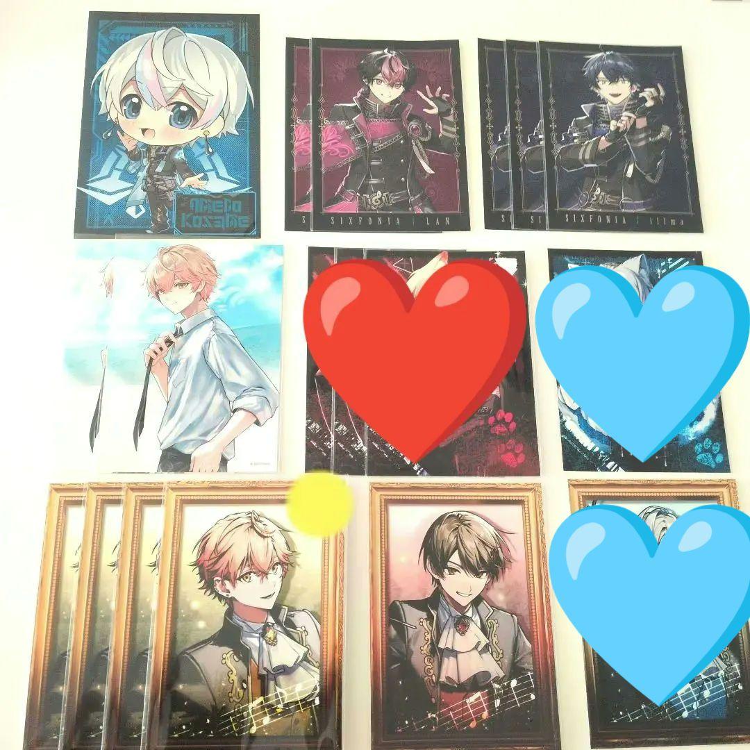 【まとめ買いお値引き◯】シクフォニ　まとめ売り