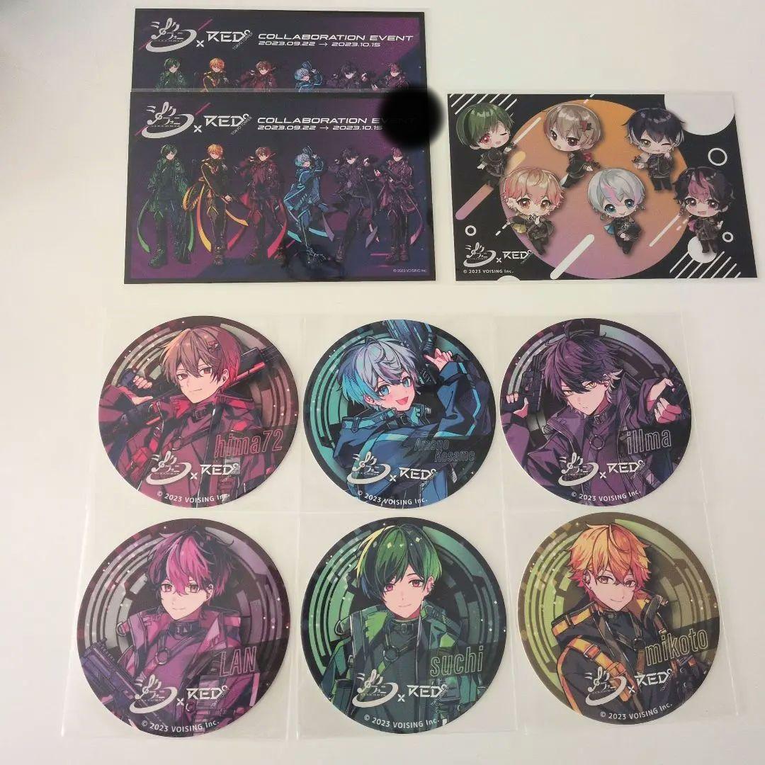 【まとめ買いお値引き◯】シクフォニ　まとめ売り