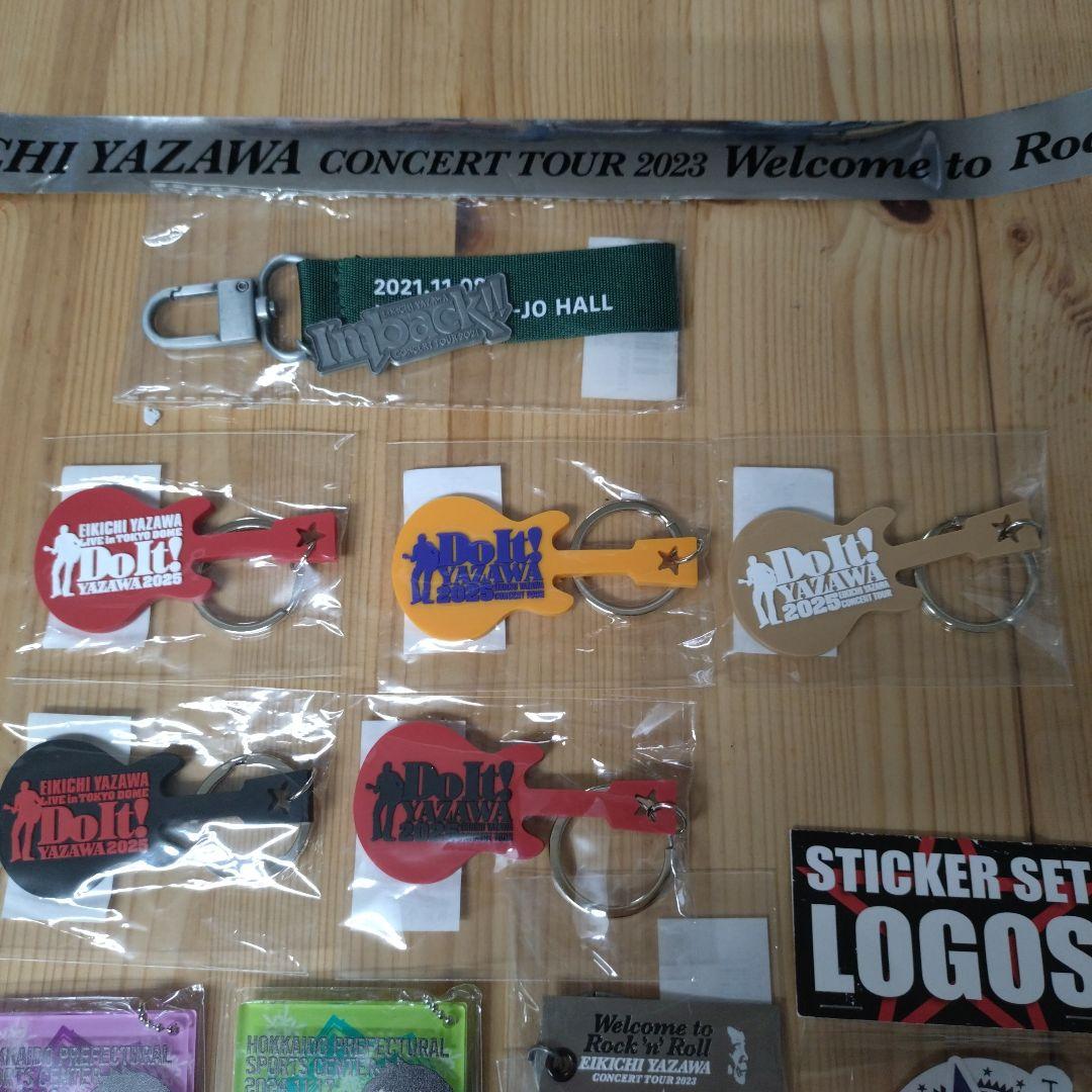 矢沢永吉コンサート会場限定キーホルダーなど おまけ　銀テープ　プレートなど