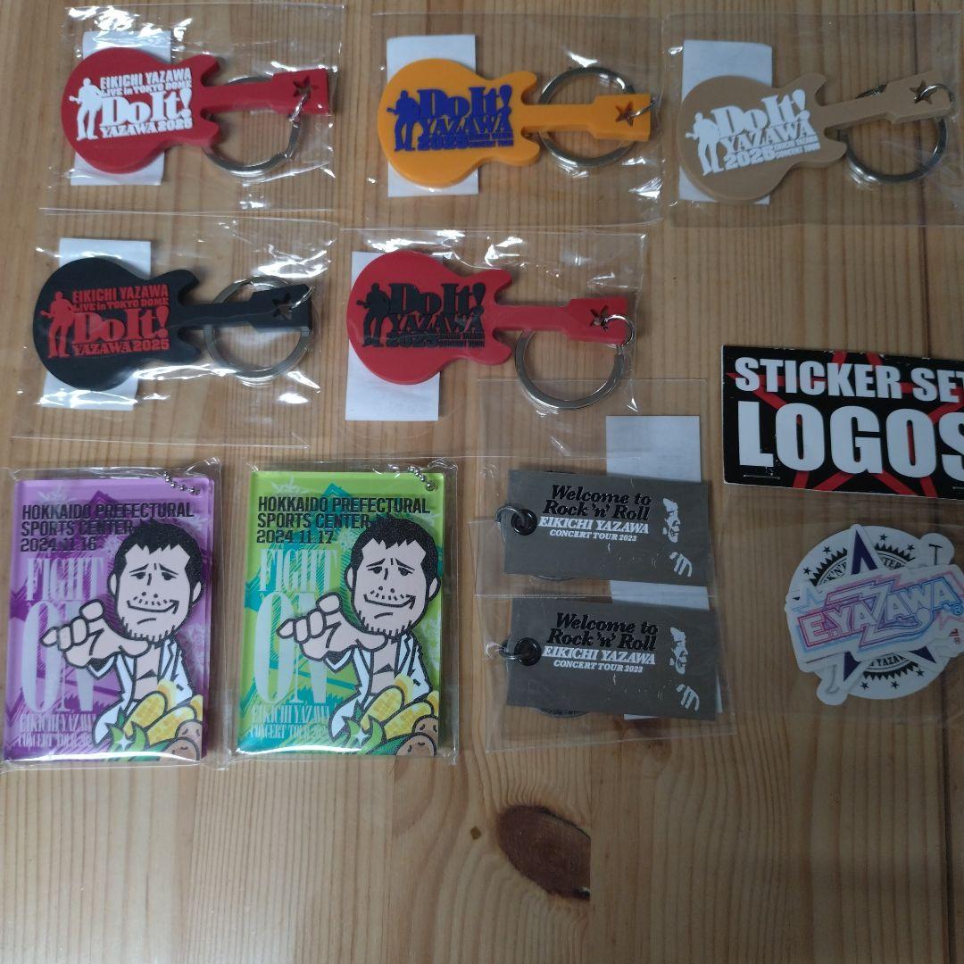 矢沢永吉コンサート会場限定キーホルダーなど おまけ　銀テープ　プレートなど