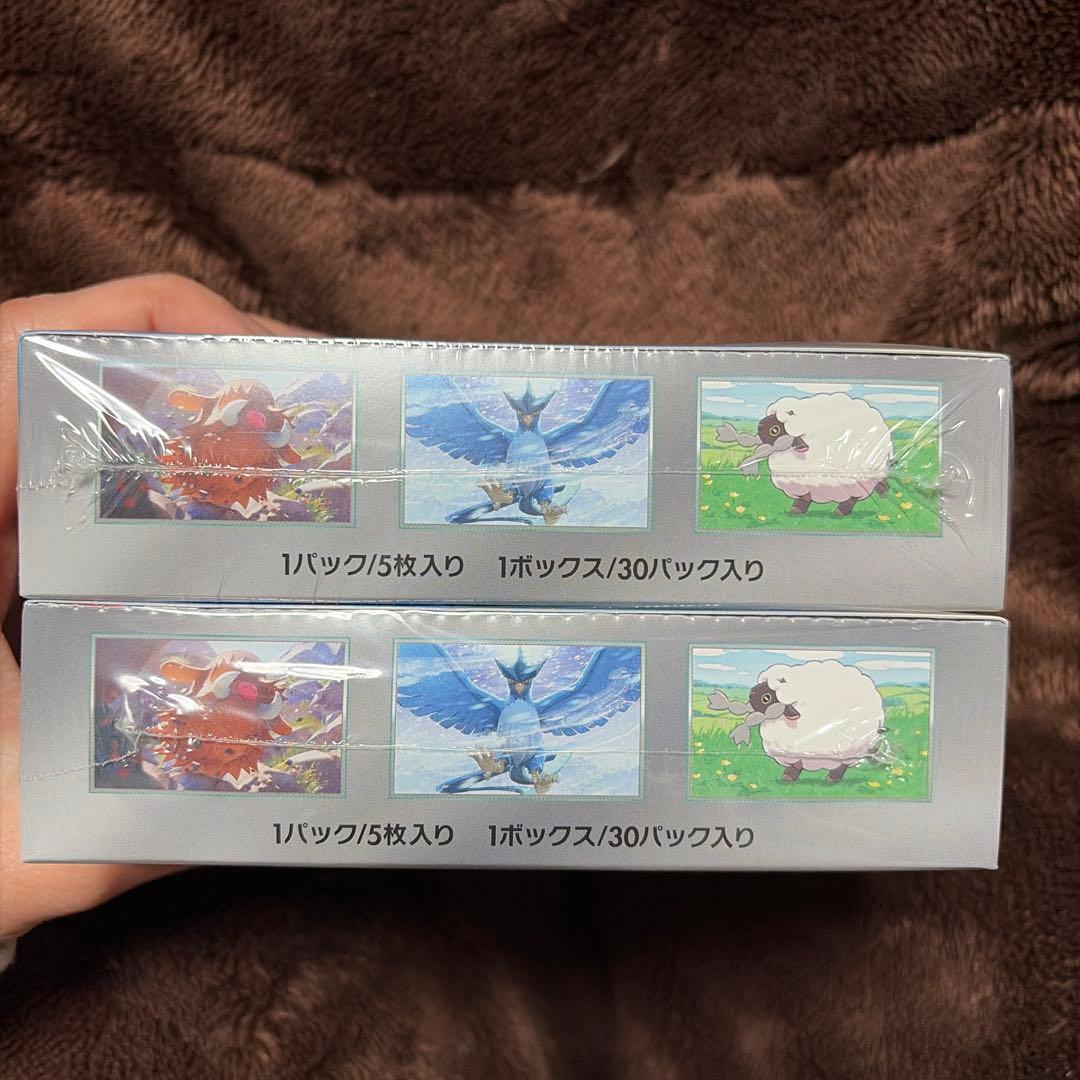 ポケモンカードゲーム バトルパートナーズ 2BOX シュリンク付き