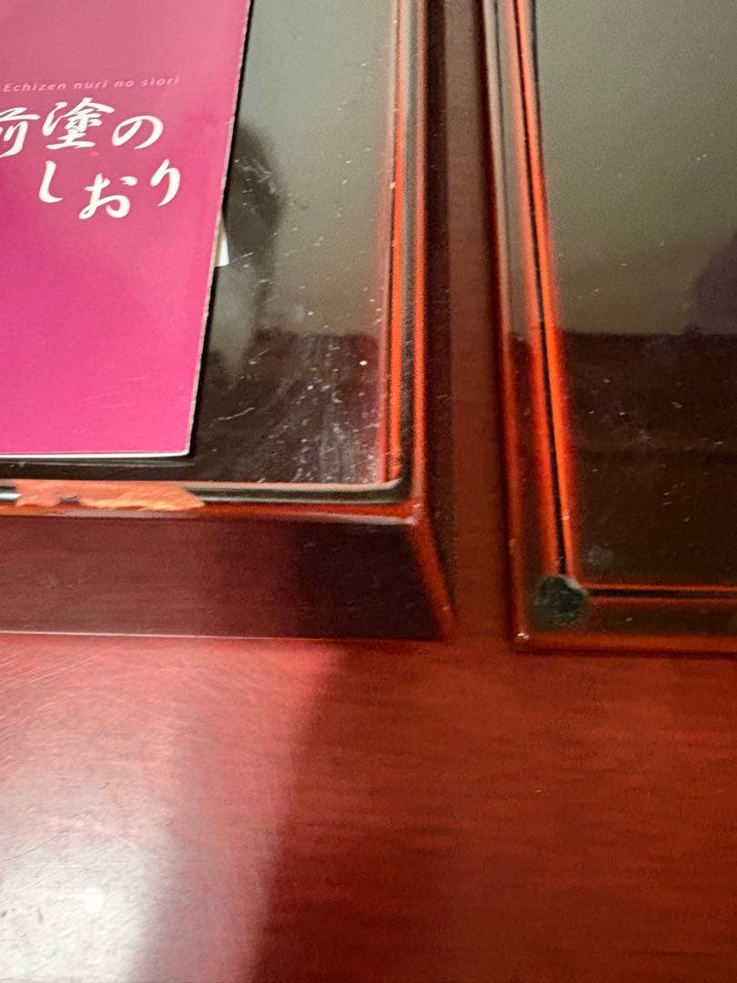 越前塗　文箱 花柄彫刻 ※エコメルカリ便を選択お願いいたします。