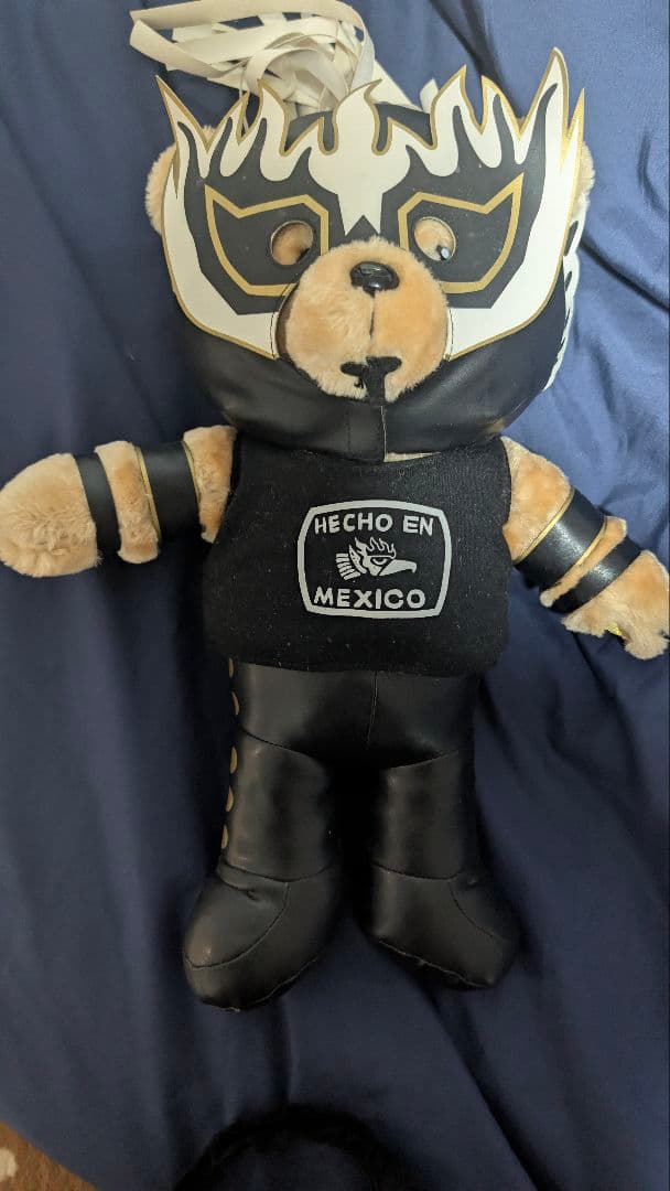 エルデスペラード マネくま・ぴょんすけセット