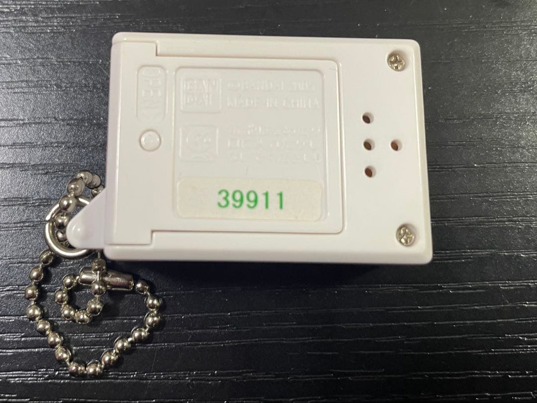 バンダイ　デジモンミニ Ver.2.0ホワイト