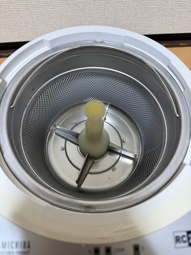 MICHIBA 精米機 RC23