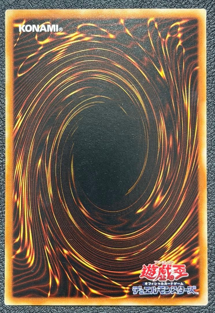 早い者勝ち【遊戯王】ウルトラレア数枚◇シャイン・キャッスル他11枚セット