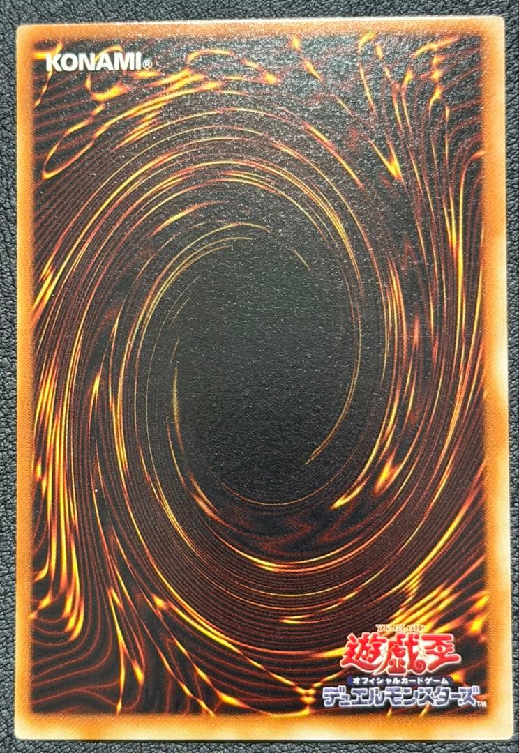 早い者勝ち【遊戯王】ウルトラレア数枚◇シャイン・キャッスル他11枚セット