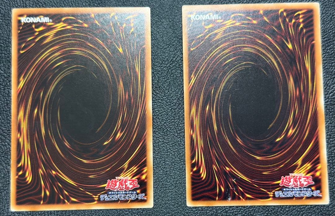 早い者勝ち【遊戯王】ウルトラレア数枚◇シャイン・キャッスル他11枚セット