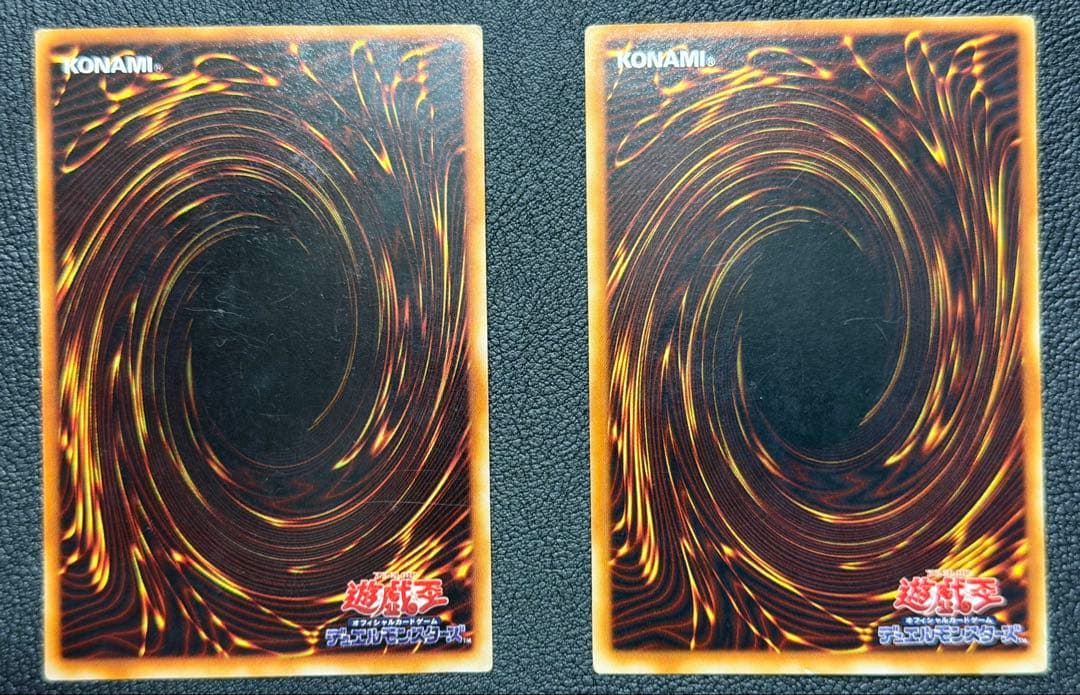 早い者勝ち【遊戯王】ウルトラレア数枚◇シャイン・キャッスル他11枚セット