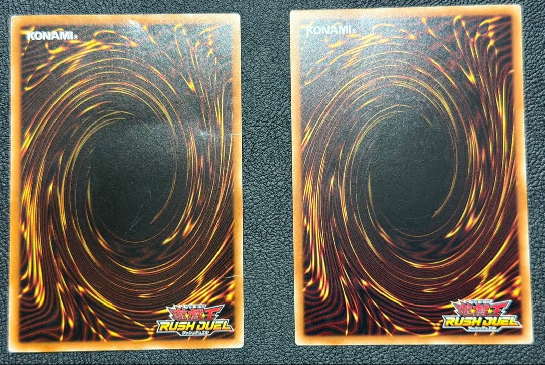 早い者勝ち【遊戯王】ウルトラレア数枚◇シャイン・キャッスル他11枚セット