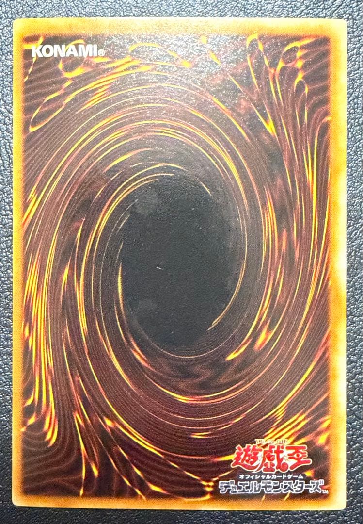 早い者勝ち【遊戯王】ウルトラレア数枚◇シャイン・キャッスル他11枚セット