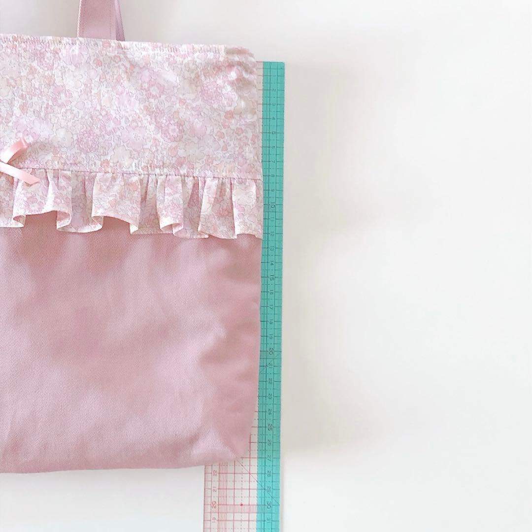 さくらんぼ　リバティ　キラキラミシェル　フローティングフローラ