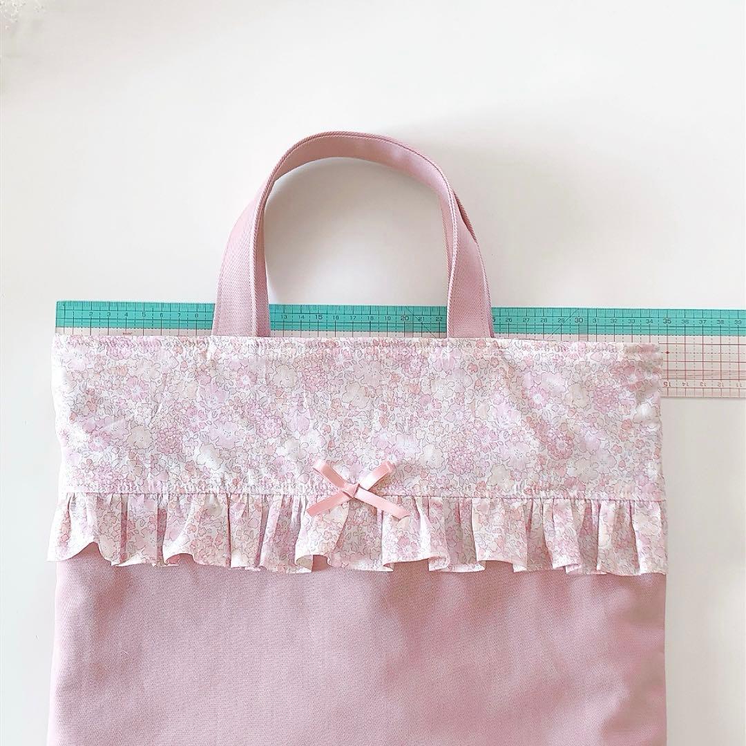 さくらんぼ　リバティ　キラキラミシェル　フローティングフローラ