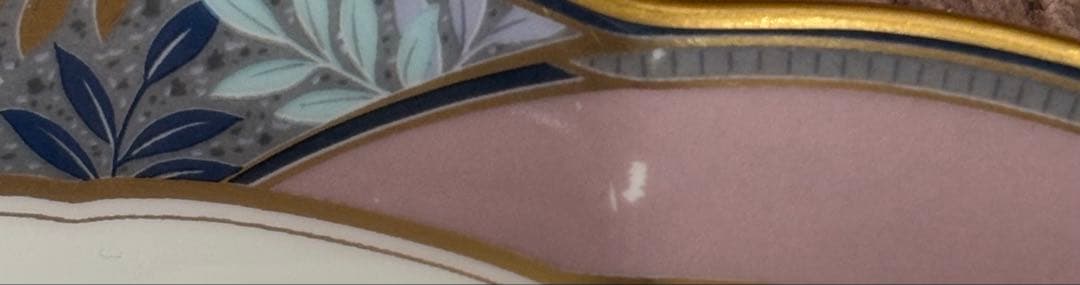 ノリタケ 延年舞 4542 ボーンチャイナ