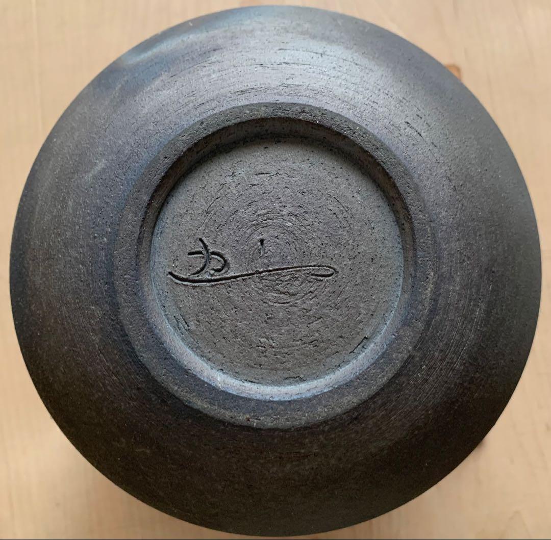 【極美品】大谷焼き　矢野款一作 グレーの球形花瓶