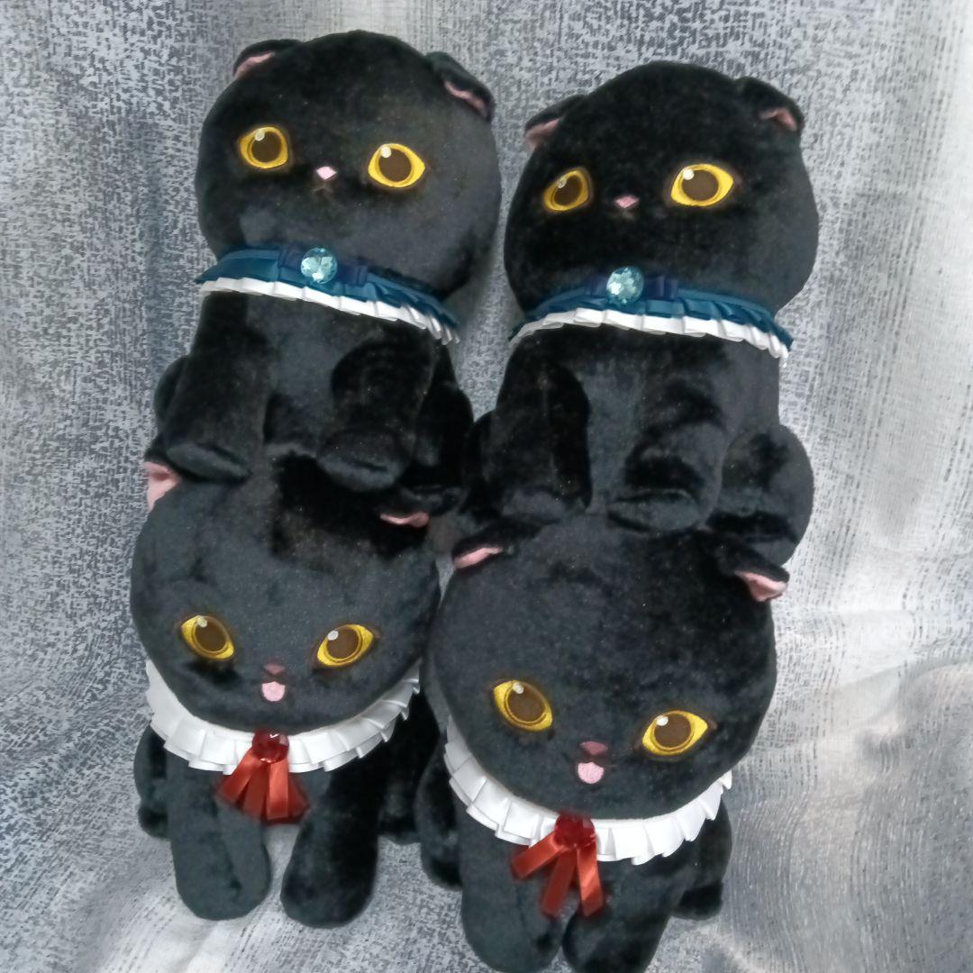 mofusand 黒仔猫にゃんBIGぬいぐるみ