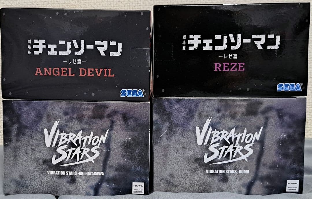 劇場版チェンソーマン レゼ ボム 天使の悪魔 早川アキ 4個セット
